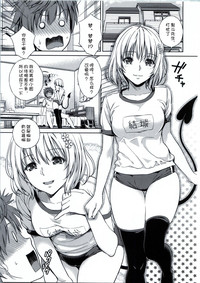 第7页图