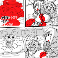 第23页图