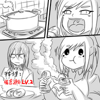 第39页图