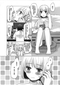 第11頁圖