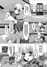 第23頁圖