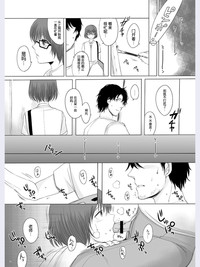 第23頁圖