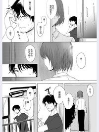 第31頁圖
