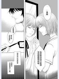 第35頁圖