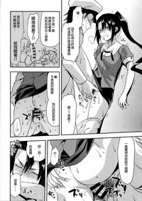 第23頁圖