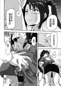 第7頁圖