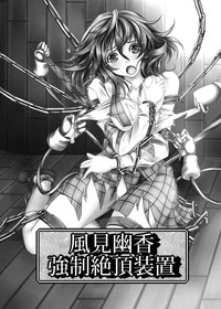 第3页图