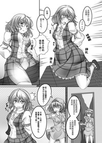 第7页图