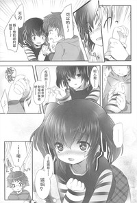 第103頁圖