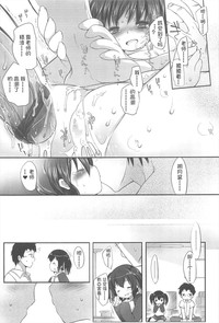 第155頁圖
