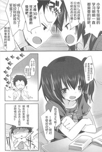 第15頁圖