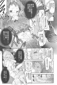 第163頁圖