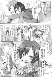 第175頁圖