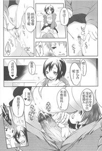 第179頁圖