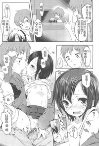 第187頁圖