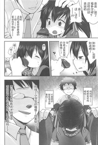第19頁圖