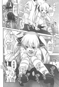 第43頁圖