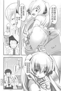 第51頁圖