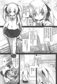 第79頁圖