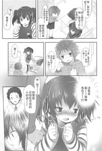 第99頁圖