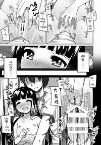 第31頁圖