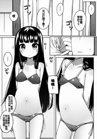 第39頁圖