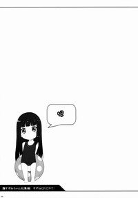 第55頁圖