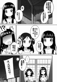 第59頁圖