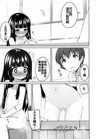 第63頁圖