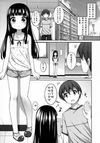 第83頁圖