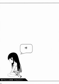 第95頁圖
