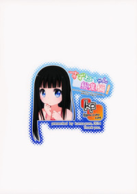 第99頁圖
