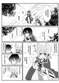 第11页图
