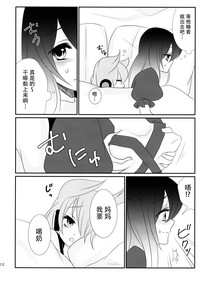 第15页图