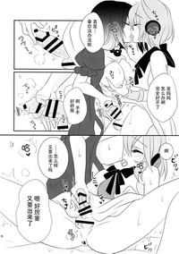 第19页图