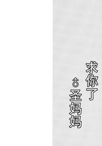 第27页图