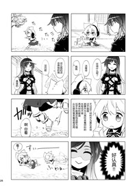 第31页图