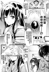 第35頁圖