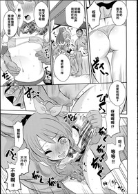 第11页图