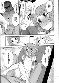 第27页图