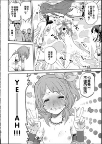 第31页图