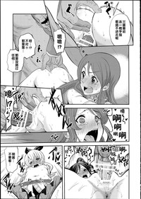 第7页图