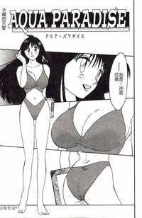 第107頁圖