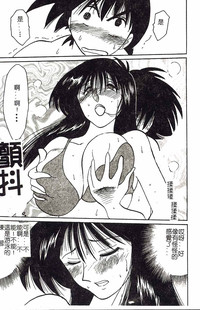 第127頁圖