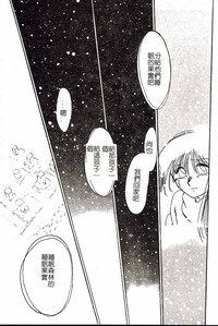第163頁圖