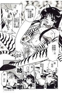 第179頁圖