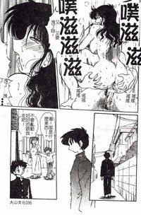 第35頁圖