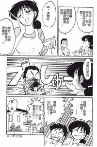 第39頁圖