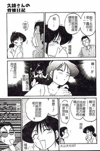 第47頁圖