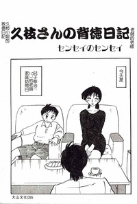 第55頁圖